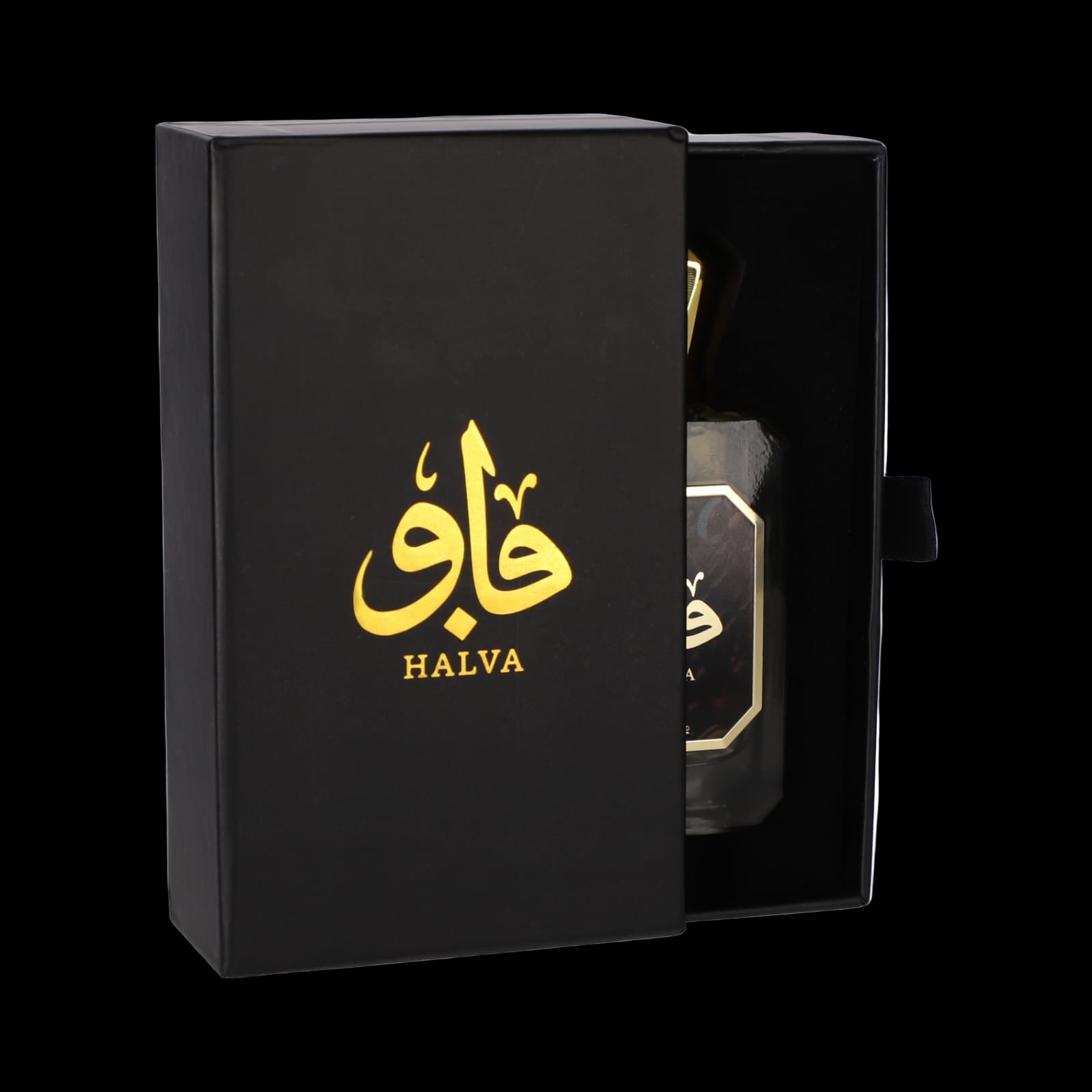 Halva - 50 ml